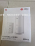 華為子母路由器Q6凌霄千兆無(wú)線全屋WiFi6+套裝穿墻王分布式字母路由器電力6E家長(zhǎng)別墅大戶型電力貓MT33 Q6子母路由【W(wǎng)iFi6+3000M】運(yùn)營(yíng)商隨機(jī)發(fā) JD電競(jìng)官方店 曬單實(shí)拍圖