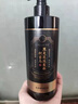 南京同仁堂何首烏黑靈芝植萃洗發(fā)水白發(fā)轉變自然黑治根養發(fā)根黑控油去屑止癢 【草本養黑】黑靈芝洗發(fā)水1瓶 曬單實(shí)拍圖
