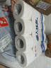 白貓懶人抹布25*25cm*50節*4卷200片廚房加厚一次性洗碗布無(wú)紡布 曬單實(shí)拍圖
