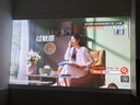 騰訊極光投影D2 云臺投影儀家用客廳臥室高清投影機(jī) 國家補(bǔ)貼（全1080P高清，572CVIA，雙通道高保真音效） 曬單實拍圖