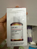 達(dá)爾膚（DR.WU）杏仁酸精華8%雙支45ml三重酸果酸水楊酸抗痘祛閉口黑頭護(hù)膚囤貨 曬單實(shí)拍圖