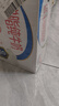 伊利【新鮮日期】 脫脂牛奶250ml*24盒/箱 零脂肪 好營養(yǎng) 禮盒裝 曬單實拍圖