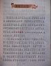 【老師推薦】套裝4冊 四大名著小學(xué)生版全套注音版西游記三國演義水滸傳紅樓夢原著兒童版小學(xué)生課外閱讀書籍一年級(jí)二年級(jí)課外書必讀正版 曬單實(shí)拍圖