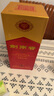 劍南春 52度 500ml  年份隨機(jī)發(fā)貨 曬單實(shí)拍圖