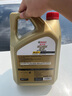 嘉實多（Castrol）極護智E版 全合成機油 汽機油潤滑油 5W-30 SP/C2 4L 汽車保養(yǎng) 曬單實拍圖