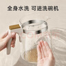 boboduck大嘴鴨恒溫壺嬰兒 定量泡奶機 三合一泡奶搖奶器一體機 喂養臺1.5L 6292 曬單實(shí)拍圖