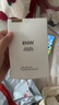 如薇（RNW）去黑頭鼻貼導出祛黑頭吸粉刺不撕拉溫和男女t區護理鼻頭清潔 【一盒】去黑頭鼻貼5組10片 曬單實(shí)拍圖