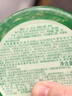千纖草蘆薈膠300g面霜凝膠補水保濕曬后呵護面膜搭檔夏季護膚 曬單實拍圖
