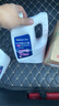 車仆防凍液2kg-25℃紅色 發(fā)動(dòng)機(jī)水箱冷卻液防凍防垢防沸 汽車四季通用 曬單實(shí)拍圖