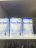 荷蘭牛欄（Nutrilon）諾優(yōu)能嬰幼兒配方奶粉HMO+益生元荷蘭原裝進口 800g 4段6罐【購物金省60+大額劵+贈品 曬單實拍圖