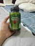 IRWIN NATURALS加拿大 Testosterone UP Red促睪酮素液體軟凝膠68粒*1瓶 曬單實(shí)拍圖