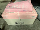 亞太森博拷貝可樂A4打印紙 70g 500張*10包 雙面打印不透印 字跡清晰 復(fù)印紙 整箱5000張【專業(yè)造紙廠牌】 曬單實(shí)拍圖