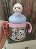 卡蜜迪（kamidi）兒童牛奶杯直飲吸管杯1-3歲-6歲以上寶寶ppsu水杯喝奶瓶-粉色 曬單實(shí)拍圖
