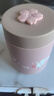 MOMOCONCEPT大立方櫻花款咖啡杯360ml女生水杯316不銹鋼保溫杯中秋節禮物 曬單實(shí)拍圖