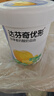達芬奇（DAVINCI）優(yōu)形混合口味320g*6杯低溫酸奶0蔗糖0代糖風味發(fā)酵乳源頭直發(fā) 曬單實拍圖