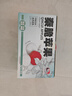 洛川蘋(píng)果25年新品秦脆瑞雪黃金維納斯蘋(píng)果陜西延安蘋(píng)果禮盒水果生鮮送禮 秦脆 6個(gè)大果 鑒賞級 禮盒裝 曬單實(shí)拍圖
