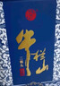 牛欄山二鍋頭 國藏15 老青花 清香型 白酒 52度 500ml*6瓶 整箱裝 曬單實(shí)拍圖