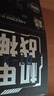 謎姬全自動(dòng)飛機(jī)杯加熱吮吸吞吐成年人用品男人性自用安慰名器斐濟(jì)圣杯 曬單實(shí)拍圖