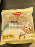 美麗雅一次性杯子航空杯 200ml*20只太空杯 加厚飲料杯塑料水杯茶杯 曬單實(shí)拍圖