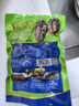 江船長 冷凍鮑魚 凈重160g(18-22粒)袋裝 火鍋燒烤食材 海鮮生鮮 曬單實(shí)拍圖