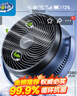美的（Midea）【變頻輕音】空氣循環(huán)扇家用遙控電風(fēng)扇四季凈化扇輕音落地扇99%抑菌桌面小風(fēng)扇大風(fēng)力風(fēng)扇GDG24ZR 曬單實(shí)拍圖