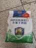卓牧（JOMILK）羊奶粉高鈣免疫球蛋白1.25kg獨立條裝添加羊初乳3歲以上全家營(yíng)養 曬單實(shí)拍圖