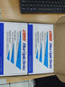netLINK HTB-4100AB-3KM 光纖收發(fā)器 千兆單模單纖光電轉換器 0-3公里 DC5V 一對 曬單實拍圖