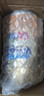 美贊臣（MeadJohnson）港版A+智睿3段進口嬰幼兒奶粉三段 900g 1-3歲 HMO 免疫球蛋白 曬單實拍圖