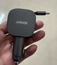 ANKER車載充電器UFCS75W自帶線伸縮線pd45W汽車點煙器超級快充頭12v/24v轉(zhuǎn)換器適用華為小米手機 黑色 曬單實拍圖