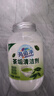 亮佰凈洗茶漬茶垢清潔劑去漬食品級茶具水壺杯清洗除水茶污除垢劑500g 曬單實(shí)拍圖