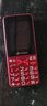 天語(yǔ)（K-TOUCH）T2老年人手機4G全網(wǎng)通超長(cháng)待機直板按鍵大字體大聲音大屏學(xué)生專(zhuān)用備用功能機易操作老人機 紅色 曬單實(shí)拍圖
