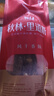 秋林里道斯哈爾濱風干腸250g/袋 開袋即食 特產零食小吃 下酒干腸 源頭直發(fā) 曬單實拍圖