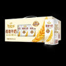 伊利谷粒多燕麥牛奶12盒 營(yíng)養早餐奶澳洲燕麥顆粒 7月產(chǎn) 200ml*12盒 曬單實(shí)拍圖