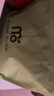 莫代爾無(wú)骨春夏季襪子女棉質(zhì)彈力條紋松口月子襪清爽親膚舒適透氣堆堆襪 曬單實(shí)拍圖