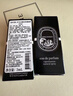 蒂普提克（Diptyque）玫瑰香調(diào)淡香水100ml 香水禮盒 生日禮物七夕情人節(jié)禮物送女友 曬單實(shí)拍圖