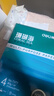 得力（deli）珊瑚海A4打印紙80g500張 單包復印紙 雙面加厚草稿紙 打印書(shū)寫(xiě)繪畫(huà) 7377【銷(xiāo)冠系列】 曬單實(shí)拍圖