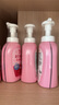 親皙（arau baby） 奶瓶清潔劑嬰兒寶寶專用奶瓶奶嘴餐具清洗劑500ml【日本原裝】 曬單實(shí)拍圖