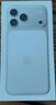 Apple/蘋(píng)果 iPhone 17 Pro Max 512GB 銀色 支持移動(dòng)聯(lián)通電信5G 雙卡雙待手機 曬單實(shí)拍圖
