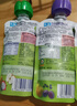 喜寶（HiPP）有機果泥嬰幼兒無添加進口兒童輔食西梅泥6-36個月特價 果泥 100g*6袋 組合裝 26年1月到期 曬單實拍圖