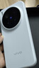 vivo X300 Pro 蔡司2億APO超級長(cháng)焦 藍圖自研影像雙芯 5年持久流暢OriginOS 6 直屏拍照手機 新品 國補 自在藍 16GB+512GB 贈399元尊享禮盒 曬單實(shí)拍圖