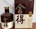 舍得沱牌 品味舍得榮獲雙鼎紀念版 濃香型白酒 52度 500mL 2瓶 曬單實拍圖