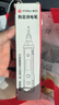 易之力測(cè)電筆智能數(shù)顯電筆電工專(zhuān)用測(cè)斷線漏電3v一500v新款 曬單實(shí)拍圖