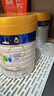 美素佳兒（Friso）皇家幼兒配方奶粉 3段（1-3歲幼兒適用）800g 乳鐵蛋白 (新國標) 曬單實(shí)拍圖