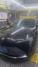 美光（Meguiar's）漆面水漬清除劑去除水漬清潔玻璃水印水斑強(qiáng)力清洗水痕 曬單實(shí)拍圖