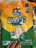 可靠（COCO）吸收寶成人護理墊XL120片（尺寸60*90cm）老年人隔尿墊孕婦產(chǎn)褥墊 曬單實(shí)拍圖