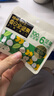 百草味每日全堅果750g/30袋 休閑零食開(kāi)心果腰果混合果仁禮盒中秋送禮 曬單實(shí)拍圖