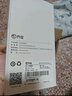 喬安4G終身流量監控攝像頭家用雙向視頻通話(huà)監控家用手機遠程帶屏幕監控器360度無(wú)死角內置無(wú)限流量 曬單實(shí)拍圖