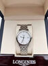 【二手99新】浪琴軍旗系列男表LONGINES自動(dòng)機械表 浪琴手表男士腕表瑞士名表 石英機芯36mm銀色后配皮帶 曬單實(shí)拍圖