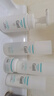 珂潤(rùn)（Curel）保濕水乳套裝(2號(hào)水+乳液)護(hù)膚品 敏感肌男女適用 成毅代言 曬單實(shí)拍圖