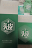 科麗尼【趙昭儀推薦】青蒿頭皮素30ml敏感修護去屑控油蓬松洗發(fā)水6ml*5 曬單實(shí)拍圖